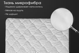 Одеяло бамбук микрофибра Реноме