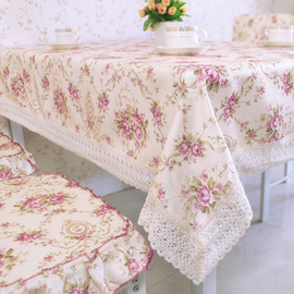 Tablecloth Set Casandra. Скатерть 150х220
