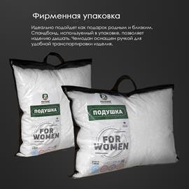 Подушка заменитель лебяжьего пуха тик For women Реноме