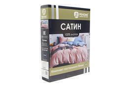 КПБ  сатин Темно-синяя коллекция Реноме New <St-2556> 