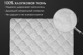 Одеяло лен поплин Реноме