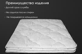 Одеяло лен поплин Реноме