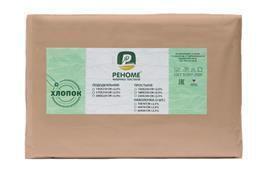 Наволочка поплин однотонный 70*70 упак 2шт Реноме<70*70, парфэ> (арт.02/104)